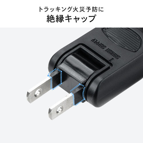 雷ガード電源タップ（10個口・マグネット付・一括集中スイッチ付・3m・ホワイト）