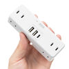 電源タップ（USB充電対応・Type-c 急速充電・20W・PD対応・9台同時接続・AC6個口・直挿し・コンパクト・小型・旅行・出張・コンセントタップ・ホワイト）