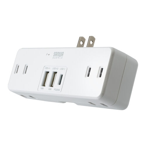 電源タップ（USB充電対応・Type-c 急速充電・20W・PD対応・9台同時接続・AC6個口・直挿し・コンパクト・小型・旅行・出張・コンセントタップ・ホワイト）