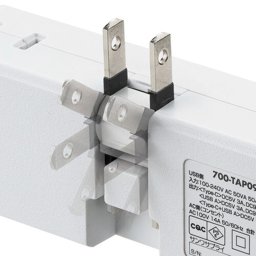 電源タップ（USB充電対応・Type-c 急速充電・20W・PD対応・9台同時接続・AC6個口・直挿し・コンパクト・小型・旅行・出張・コンセントタップ・ホワイト）