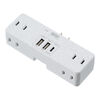 電源タップ（USB充電対応・Type-c 急速充電・20W・PD対応・9台同時接続・AC6個口・直挿し・コンパクト・小型・旅行・出張・コンセントタップ・ホワイト）