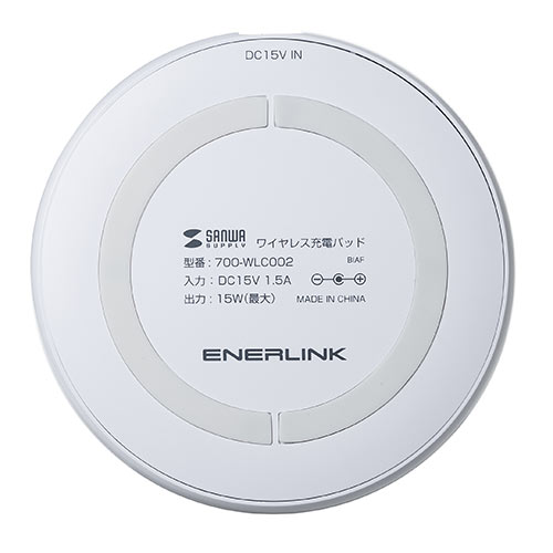 ワイヤレス充電器（Qi対応・iPhone 急速充電・9W充電対応・薄型・最大15W）