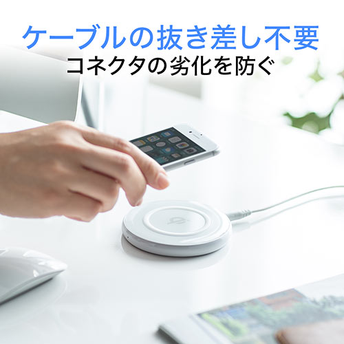 ワイヤレス充電器（Qi対応・iPhone 急速充電・9W充電対応・薄型・最大15W）