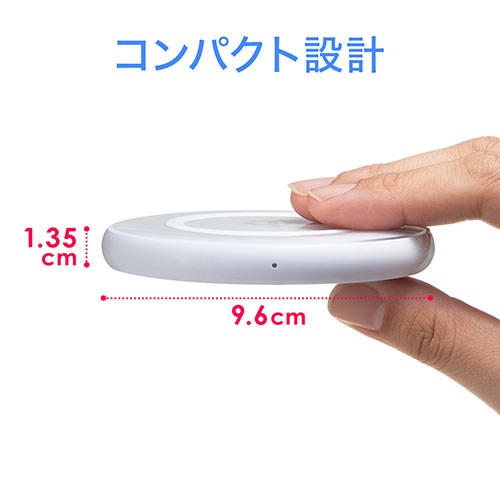 ワイヤレス充電器（Qi対応・iPhone 急速充電・9W充電対応・薄型・最大15W）