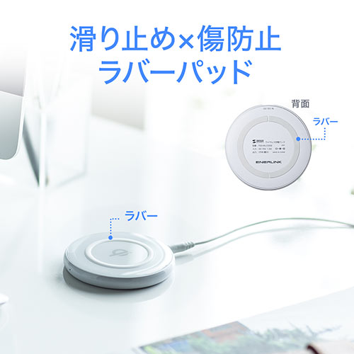 ワイヤレス充電器（Qi対応・iPhone 急速充電・9W充電対応・薄型・最大15W）