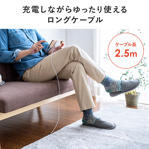 マグネットワイヤレス充電器 Magsafe対応iPhone Qi規格互換性 ケーブル長2.5m 一体型 iPhone12/13シリーズ