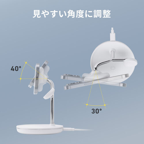3in1 ワイヤレス充電器（MagSafe/Apple Watch認証品・充電スタンド・最大15W急速充電・iPhone 16/15/14/13/12・Apple Watch・AirPods）