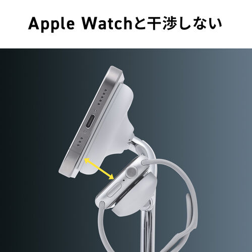 3in1 ワイヤレス充電器（MagSafe/Apple Watch認証品・充電スタンド・最大15W急速充電・iPhone 16/15/14/13/12・Apple Watch・AirPods）