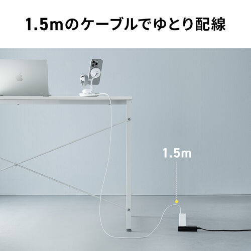3in1 ワイヤレス充電器（MagSafe/Apple Watch認証品・充電スタンド・最大15W急速充電・iPhone 16/15/14/13/12・Apple Watch・AirPods）