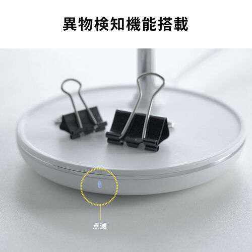 3in1 ワイヤレス充電器（MagSafe/Apple Watch認証品・充電スタンド・最大15W急速充電・iPhone 16/15/14/13/12・Apple Watch・AirPods）