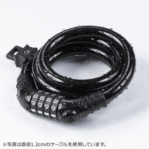 ダイヤル式自転車ワイヤーロック（LEDライト付き・シートポスト取付