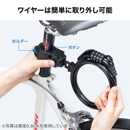 スマートケーブルロック（自転車用ロック） Amazon.co.jp: 自転車 鍵 eLinkSmart 自転車 ロック 指紋認証