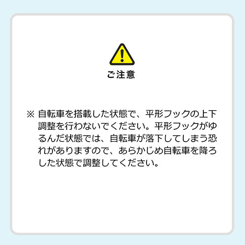 自転車スタンド（2台掛け・ホームバイクラック・自立式・ディスプレイスタンド・屋内用）