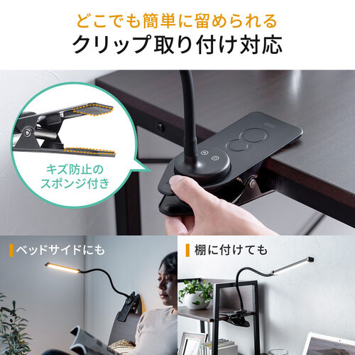 LED ライトテーブル ライト付きピラミッド - テーブルランプとして使える 3D LED