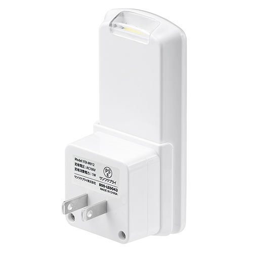 【アウトレット･訳あり・セール】人感センサー付きLEDライト（足元灯 ナイトライト 自動点灯 自動消灯 手持ちライト 小型 充電式 AC電源 屋内用）