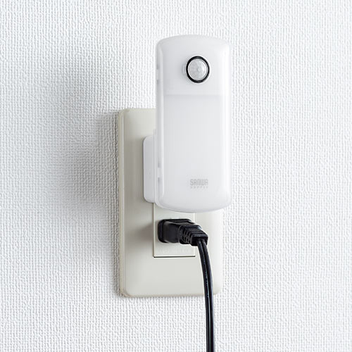 【アウトレット･訳あり・セール】人感センサー付きLEDライト（足元灯 ナイトライト 自動点灯 自動消灯 手持ちライト 小型 充電式 AC電源 屋内用）