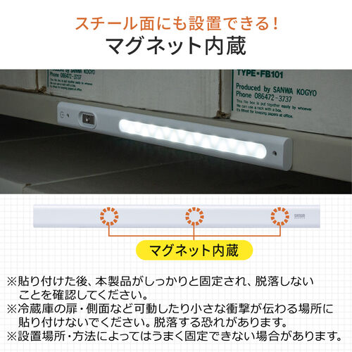 LEDデスクライト 充電式 角度調整可能 3段階調色 無段階調光 最大263ルーメン マグネット タッチセンサー ライト着脱式