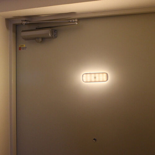 人感センサーライト（LED・マグネット・ネジ穴・メタルプレート取付け・常時点灯対応・65ルーメン・木目調） LED065BRM