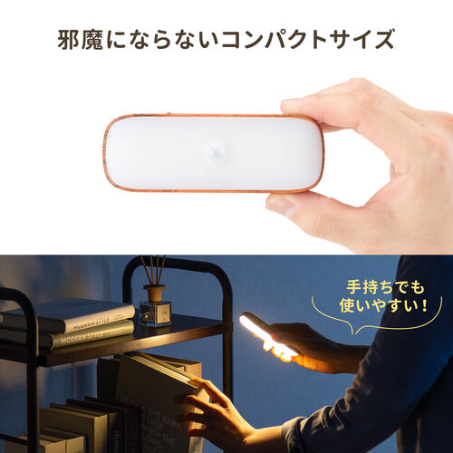 enoi マグネット ライト enoi マグネット ライト magnet – énoi