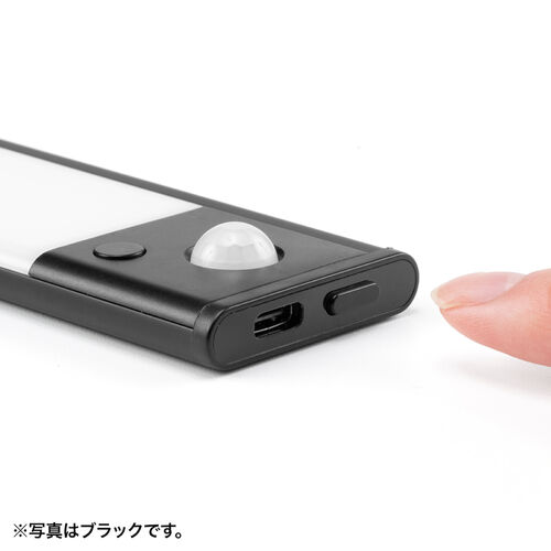 人感センサーライト（薄型・LED・Sサイズ・幅23.3cm・3段階調色・無段階調光・最大130ルーメン・マグネット内蔵・USB充電式・シルバー） LED072SV