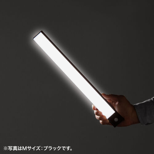 人感センサーライト（薄型・LED・Sサイズ・幅23.3cm・3段階調色