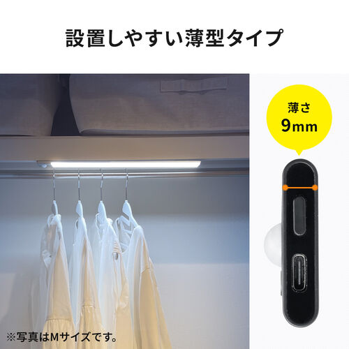 ▼ライトスピード▼L1 メーカー表記サイズ：S【適応身長：165-173cm（目安）】▼松 NEC ホタルクス(NEC) SXM-LE262738N LED浴室灯 防雨 防湿形
