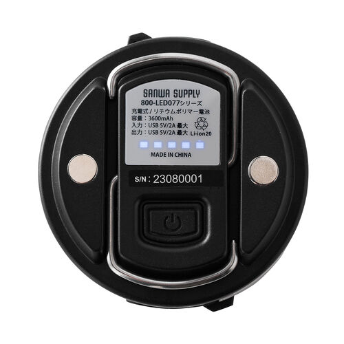 LEDランタン（充電式・コンパクト・最大600ルーメン・マグネット・フック・対応・USB充電対応・ブラック）