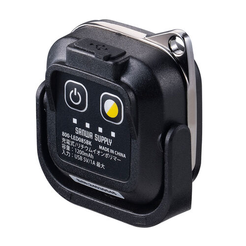 LEDライト（充電式・懐中電灯・コンパクト・COBライト・500ルーメン・作業・アウトドア・最大15時間・マグネット・フック設置対応・防水IPX5） LED085BK