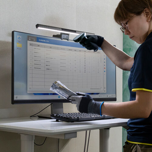 デスクライト（USBライト・モニターライト・バーライト・センサー搭載・最大190ルーメン・色温度調整・明るさ無段階・幅45cm）