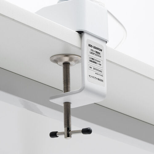 デスクライト（広範囲照射LED・調光調色・アームライト・タッチセンサー・クランプ固定・横幅45cm・ホワイト）