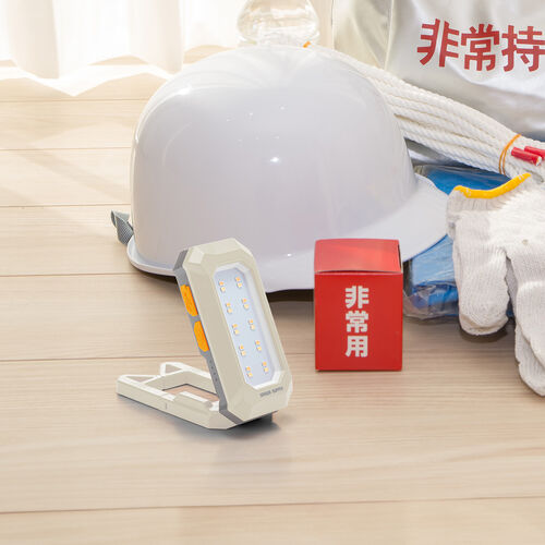 作業灯（LED・充電式・防水・小型・クリップ・マグネット付・500ルーメン・スタンド・手持ちライト・ベージュ）