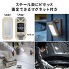 作業灯（LED・充電式・防水・小型・クリップ・マグネット付・500ルーメン・スタンド・手持ちライト・ベージュ）
