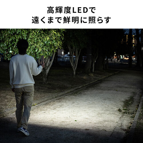 作業灯（LED・充電式・防水・小型・クリップ・マグネット付・500ルーメン・スタンド・手持ちライト・ベージュ）