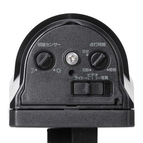 センサーライト（防犯・防水・カメラ付・屋外・2000ルーメン・照明システム・コンセント）