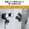 センサーライト（防犯・防水・カメラ付・屋外・2000ルーメン・照明システム・コンセント）