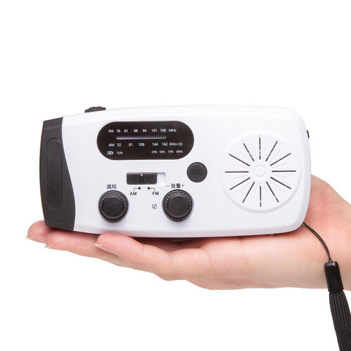 防災ラジオ（LEDライト・防災グッズ・多機能・バッテリー・大容量・4000mA・携帯ラジオ・USB充電・ソーラー充電・手回し充電・ホワイト）