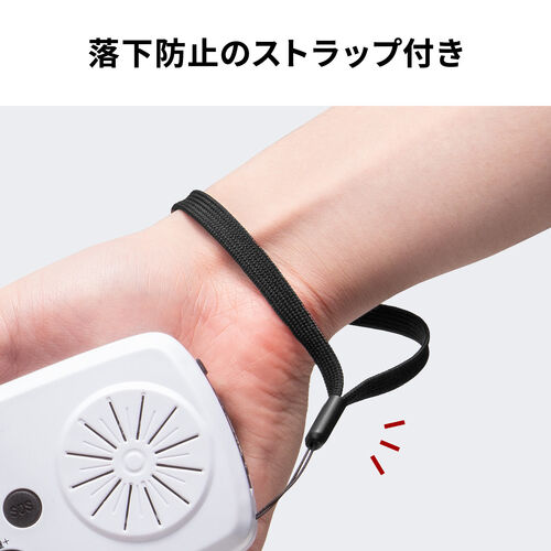 防災ラジオ（LEDライト・防災グッズ・多機能・バッテリー・大容量・4000mA・携帯ラジオ・USB充電・ソーラー充電・手回し充電・ホワイト）