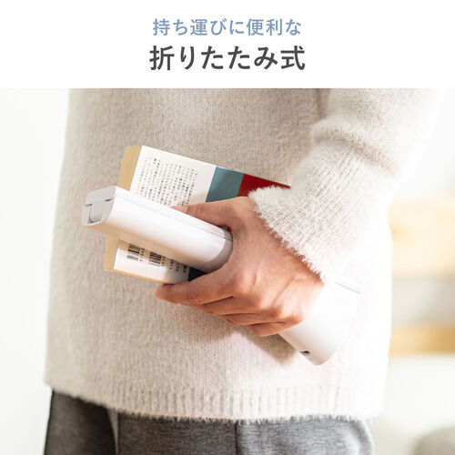 LEDデスクライト（充電式・コードレス・USB Type-C・折りたたみ・省スペース・コンパクト・卓上ライト・3段階調色・無段階調光・高演色Ra90・約13時間・ホワイト）