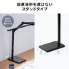 デスクライト（LEDライト・スタンド・幅95cm・多関節アーム・1650ルーメン・5段階調光・5段階調色・スタンドライト・卓上・広範囲点灯・3灯）