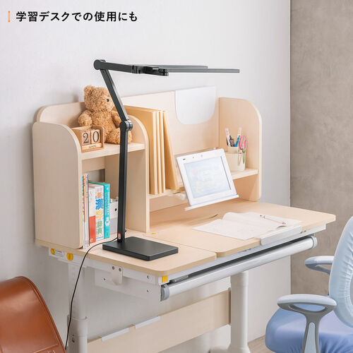 デスクライト（LEDライト・スタンド・幅95cm・多関節アーム・1650ルーメン・5段階調光・5段階調色・スタンドライト・卓上・広範囲点灯・3灯）