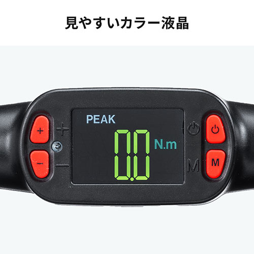 ✩イーグルマスク✩⚠️送料込み！20インチ ・オフセット３８・８Ｊ・９Ｊ！ 20インチ 9j ホイール 車用」の人気商品一覧 | 安い商品を通販