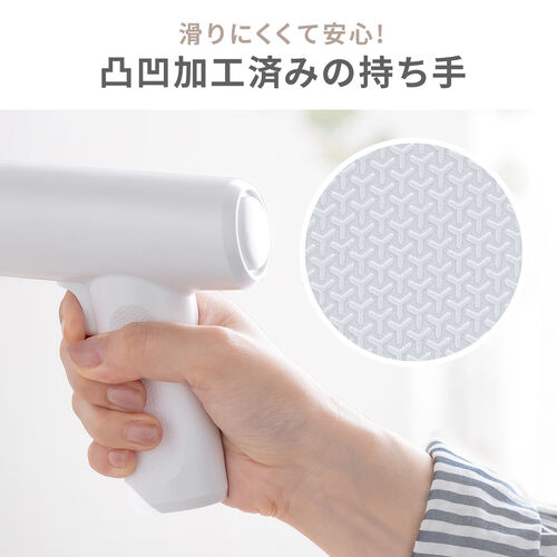 電動ドライバー（収納ケース付き・26-in-1・Type-C充電式・ビット26種類・コードレス・ハンディ・軽量・小型・LED付き・女性・初心者・工具・DIY・ホワイト）