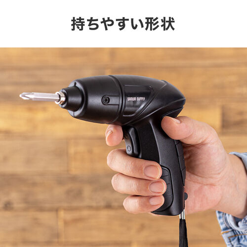 電動ドライバー（USB Type-C 充電式・コンパクト・ビット10種類・軽量・310g・LEDライト付き・ドリルドライバー・穴あけ・家具組立て・コードレス・小型・ブラック）
