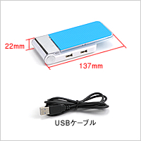 【在庫処分SALE】4ポートUSBハブ付光る携帯ホルダー