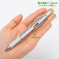 【在庫処分SALE】各種現場で活躍！1台4役【水準器（水平器）付き　多機能ボールペン】
