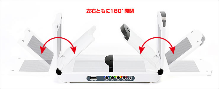 大容量ソーラー充電器（スマートフォン・ノートPC対応）