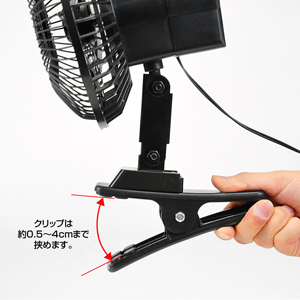 クリップ式扇風機 総合ネット通販 タンタンショップ / TEKNOS クリップ式扇風機
