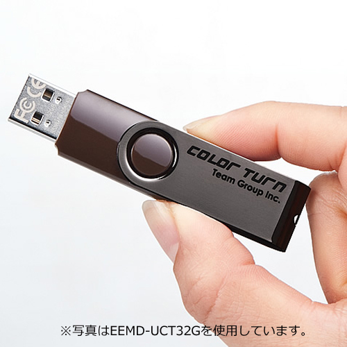USBフラッシュメモリ（スイングタイプ・16GB）