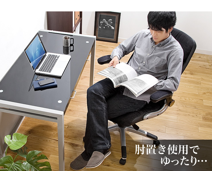 パソコン置き　チェアー Amazon | オフィスチェア ZXhome デスクチェア 椅子 パソコンチェア