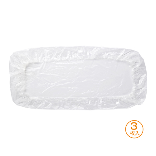 キーボードカバー（マルチ・シャワーキャップタイプ・大サイズ・3枚セット） FA-CAPSET1 サンワサプライ